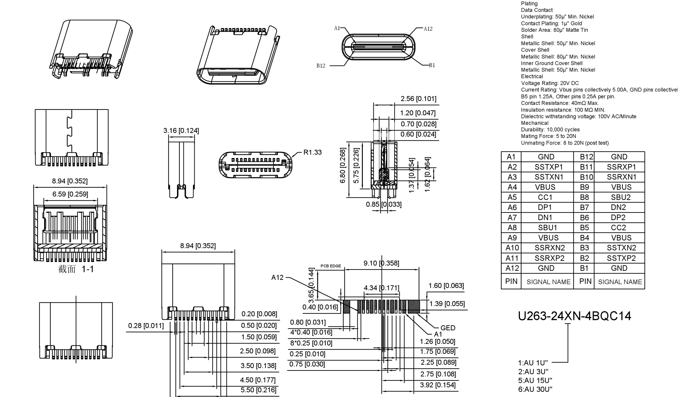 3.1TYPE-C連接器 母座24P夾板式-4