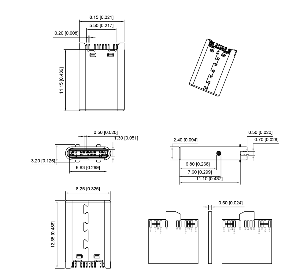 3.1TYPE-C連接器  公頭12.35-4