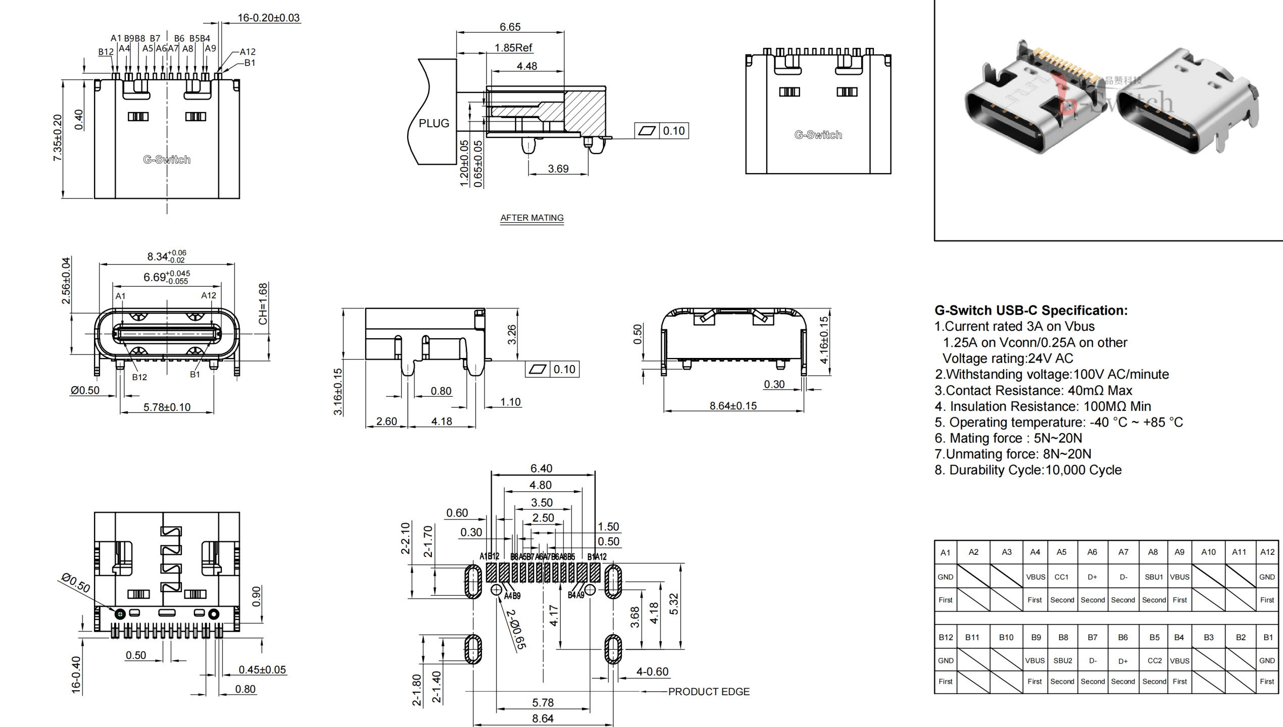 [臥貼]Type-C 16P母座-3