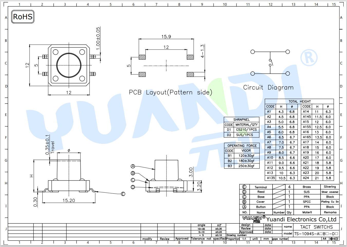 12x12x4.3mm 立貼-4