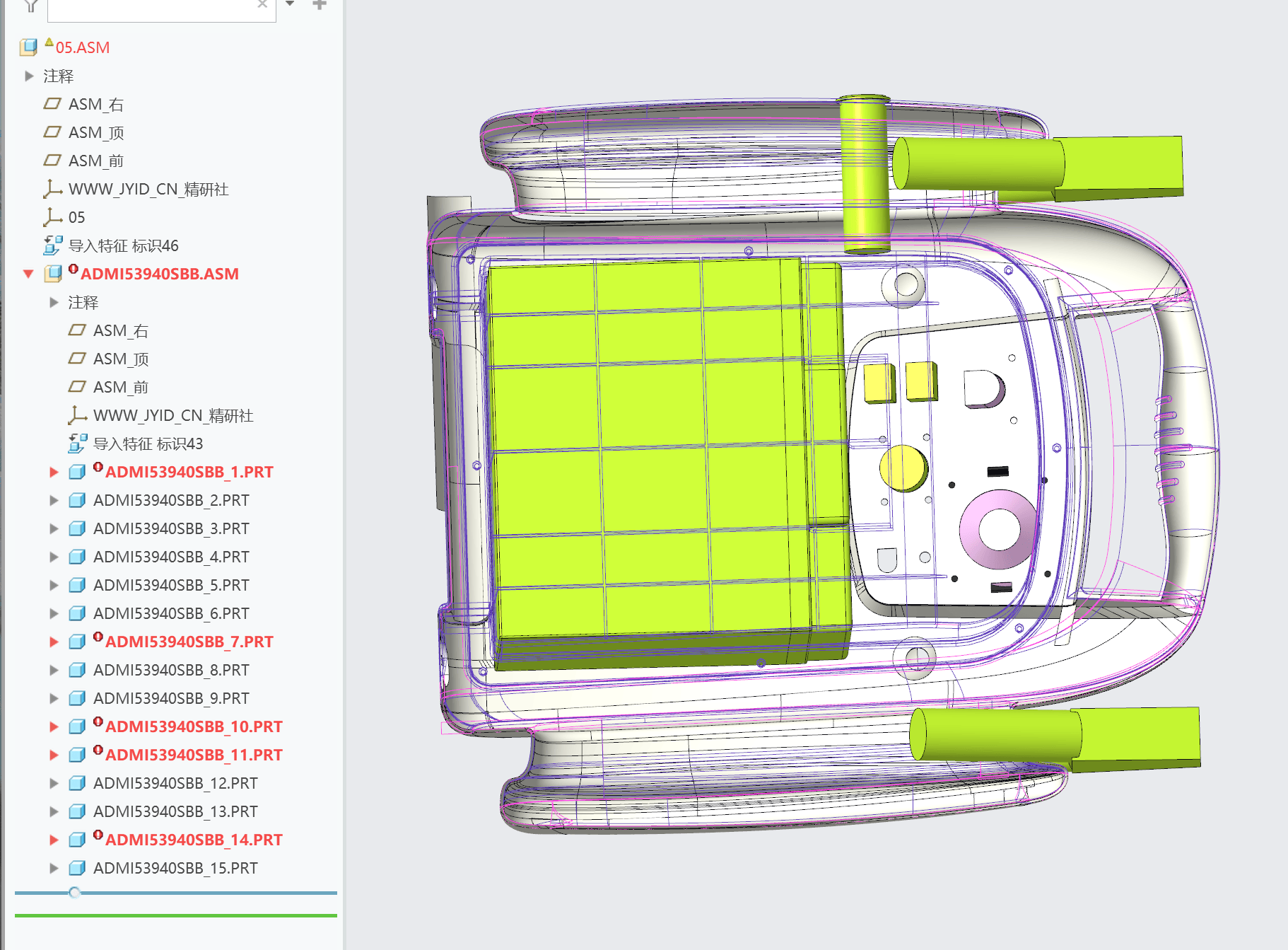 背包式主機(jī)外觀設(shè)計(jì)-3