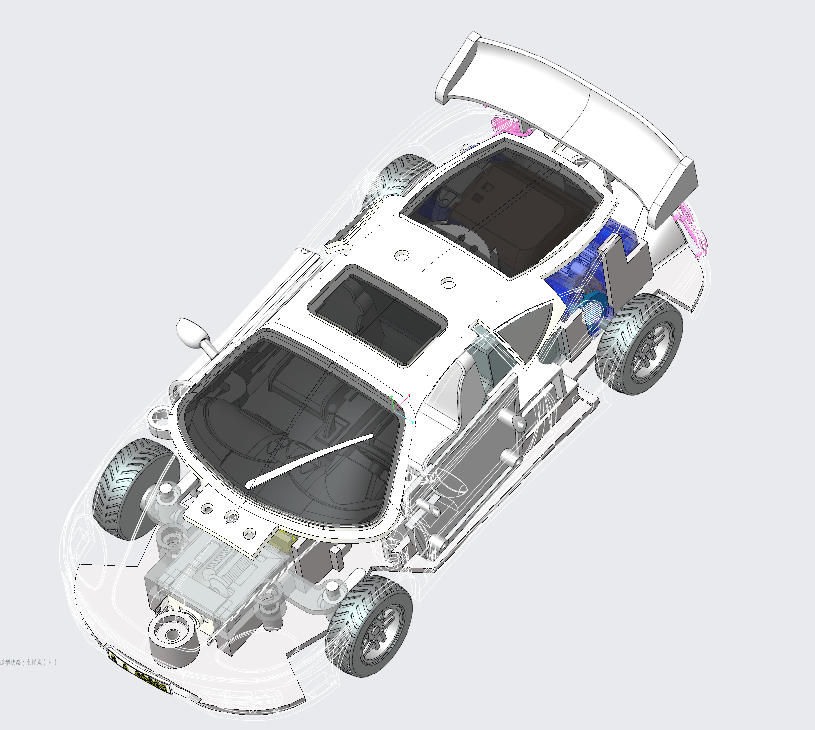 寶馬超跑BMW玩具模型結(jié)構(gòu)設(shè)計(jì)全參曲面模型-5